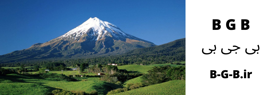 Iran/bgb/Mount-Damavand
