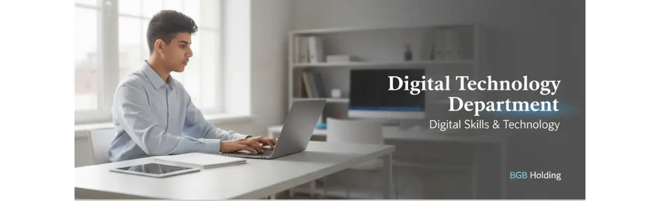 دپارتمان فناوری و هوش دیجیتال