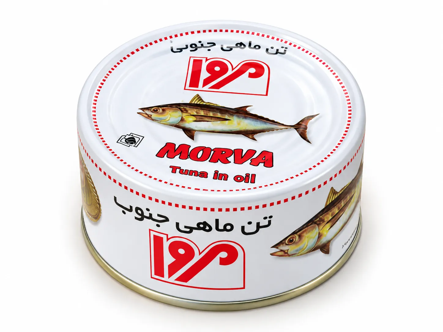 کنسرو ماهی تن مروا (Morva) – ۱۸۰ گرم – در روغن گیاهی